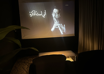 استديو بسرير ماستر ودخول ذاتي