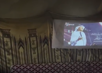 مخيم ببيت شعر و جلسة خارجية 