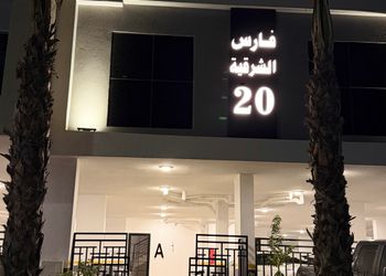 شقة انيقة بغرفتين نوم وصالة
