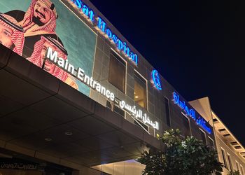 استديو هادئ بسرير ماستر 