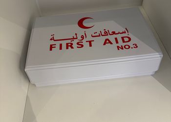 شقة بصالة أنيقة وغرفة نوم 