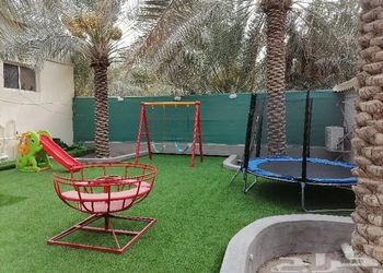 استراحة بالعاب مائيةو مسبح داخلي
