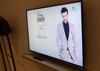 شقة بسرير ماستر وصاله