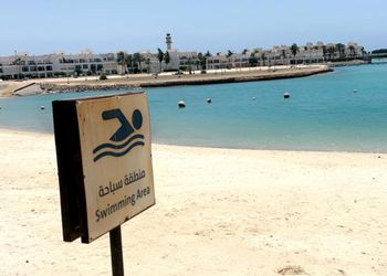 شاليه بإطلالة على البحر والحديقة