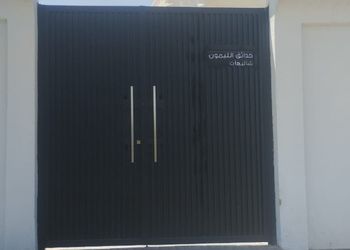 شاليه بصالة جلوس ومسبح 