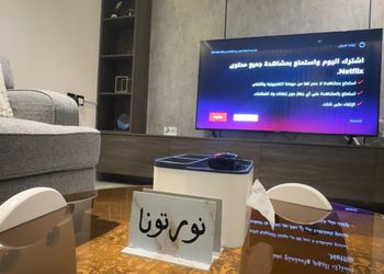 شقة أنيقة بصالة وغرفة نوم