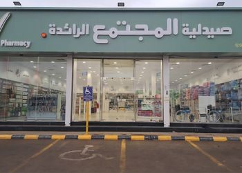 شقة بصاله و غرفتين نوم