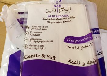 استديو هادئ بدخول ذاتي 