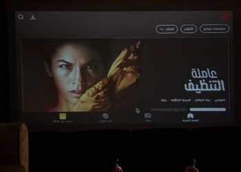 شقة بغرفة نوم وصالة 