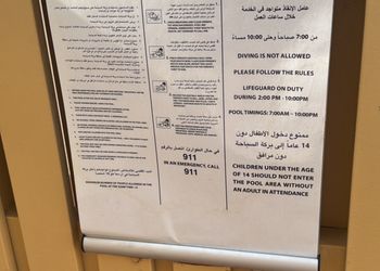 شقة فاخرة بثلاثة غرف