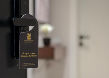 استديو بسرير ماستر ودخول ذاتي