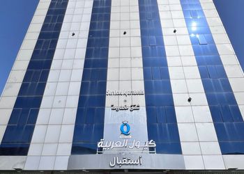 استديو بسرير ماستر وأثاث مريح 