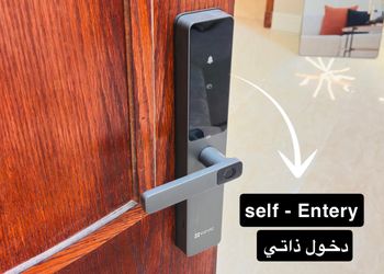 شقة بغرفة نوم وصالة 