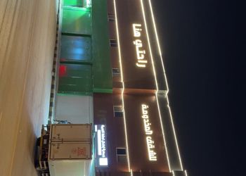 شقة بغرفة نوم وصالة 