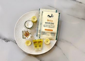 شاليه انيق بدخول ذاتي