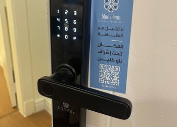 استديو بسرير ماستر وجلسة جانبية