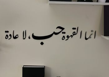 شقة بغرفه نوم وصالة 