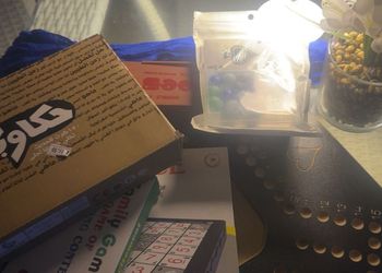 كرفان لقضاء تجربة لا تنسى 