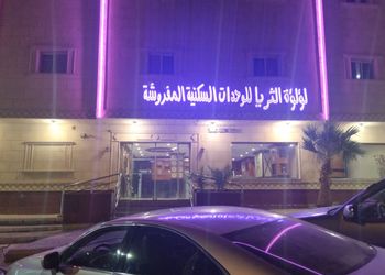 استديو بسرير ماستر وجلسة جانبية 