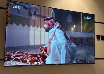 استديو بسرير ماستر