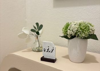 استديو بأثاث مريح وبسيط 