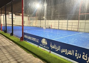 شاليه بغرفتين نوم وصالة جلوس