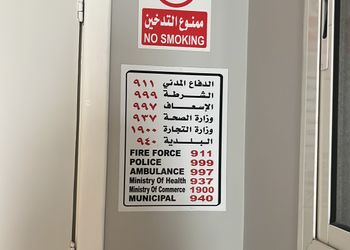شقه بأثاث مريح ودخول ذاتي