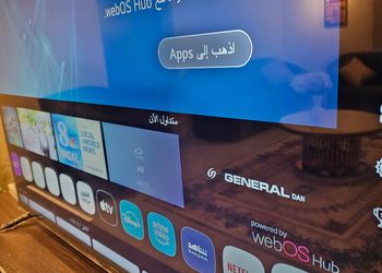 شقة هادئة بغرفتين وصاله