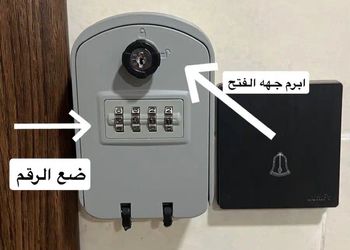 شقة بغرفة جلوس وغرفة نوم 