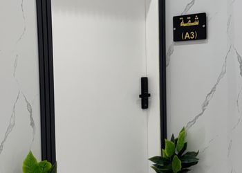 استديو بدخول ذاتي