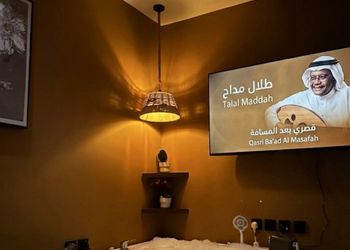 استديو هادئ بسرير ماستر 