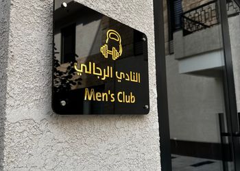 شقة بغرف نوم وصالة 
