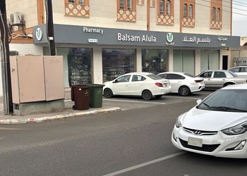 شقة بغرفتين نوم وصالة 