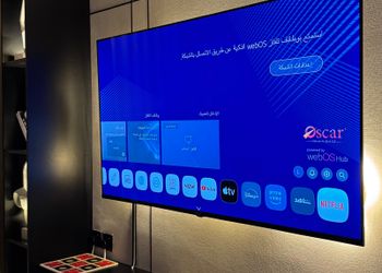 استديو هادئ بسرير ماستر 
