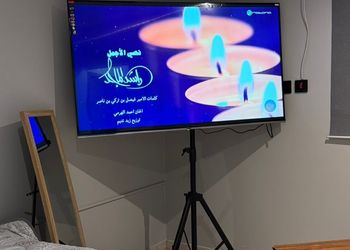 استديو بسرير ماستر وجلسة جانبية