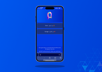 شاليه بمسبح وجلسة خارجية