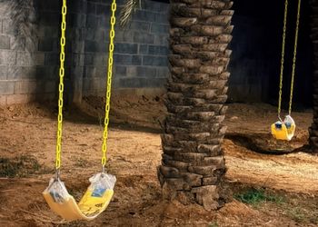 مزرعة بمجلس وجلسة خارجية 