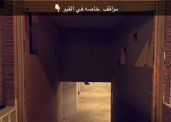 شقة بغرفة معيشة وغرفة نوم 