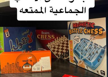 شاليه بغرفتين نوم و صاله
