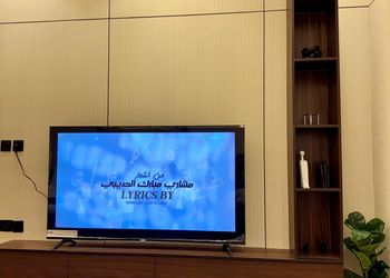شقة بصالة وغرفة نوم