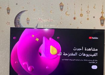 شقة بغرفتين نوم وأثاث مريح