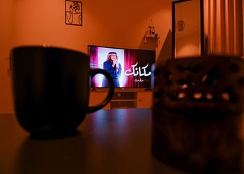 استديو بدخول ذاتي وموقع مميز