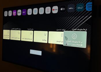 استديو بتصميم أنيق ودخول ذاتي