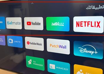 استديو مع جلسة خارجية بدخول ذاتي