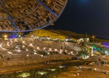 منتجع فندقي بركن شواء 