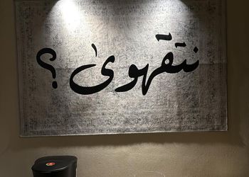استديو بسرير ماستر وجلسة جانبية 