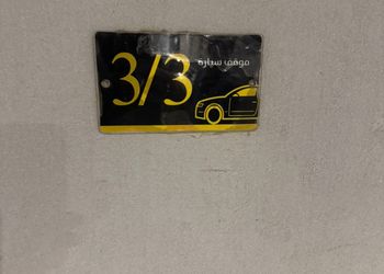 شقة بغرفتين نوم وصالة 