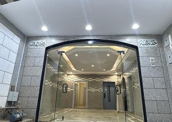 استديو بسرير ماستر