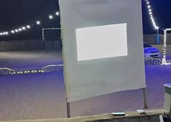 مخيم ببيت شعر ملكي وجلسة عريش