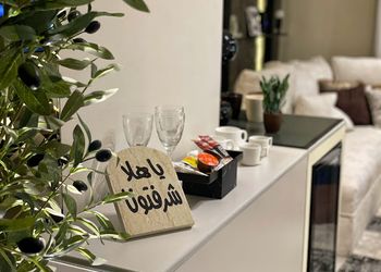 شقة بطابع مختلف ودخول ذاتي